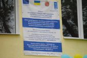 241107193 web